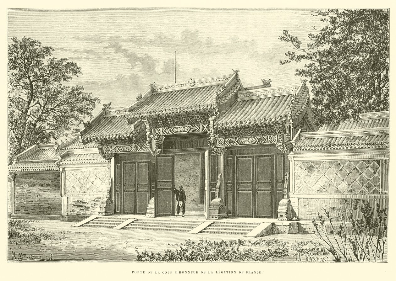 Gate of the Courtyard of Honor of the French Legation by French School