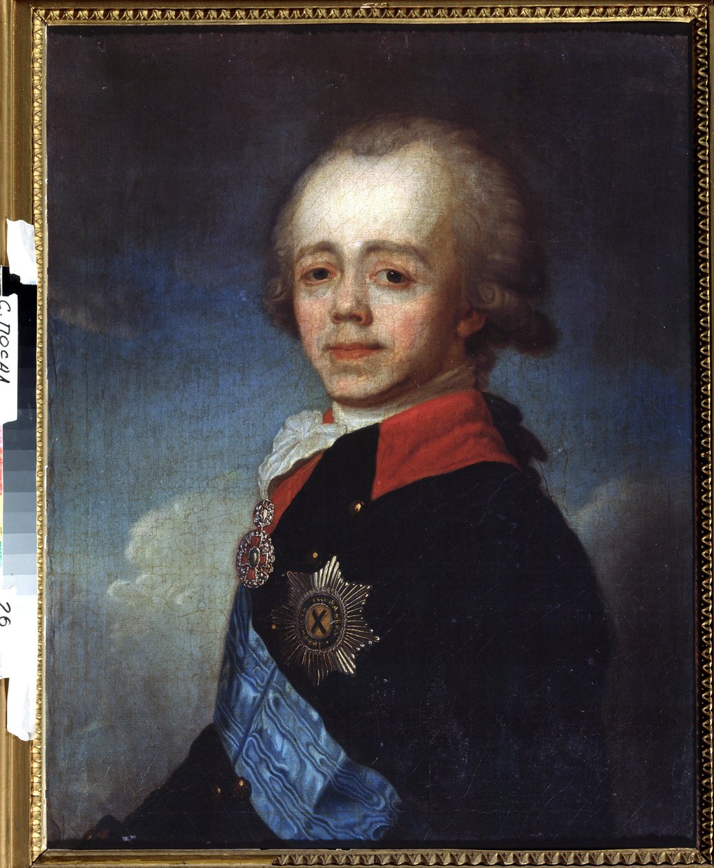 Portrait of Grand Duke Pavel Petrovich by French School