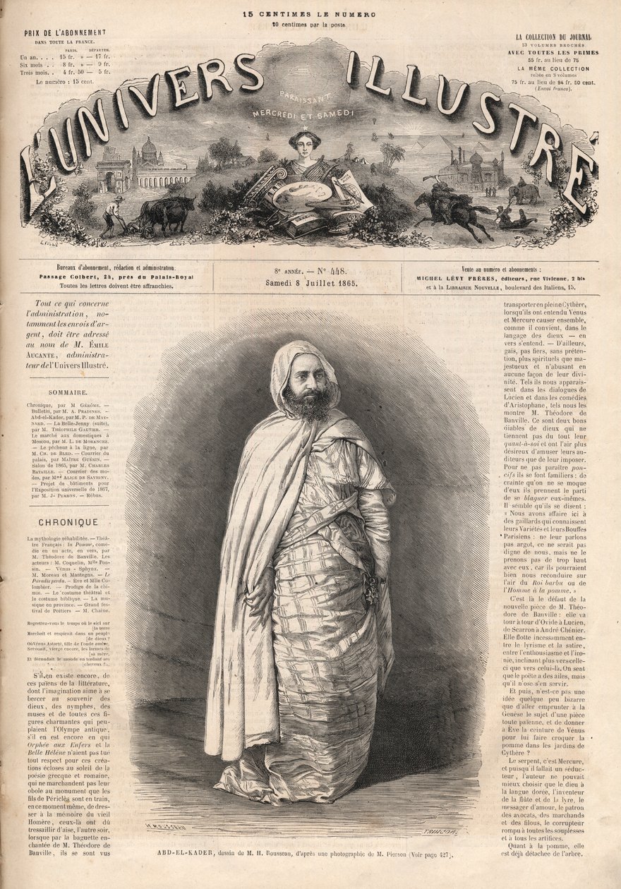 Portrait of Ben Mahi Ed Din Abd El Kader (1808-1883), Amir of Mascara, military and religious leader by French School
