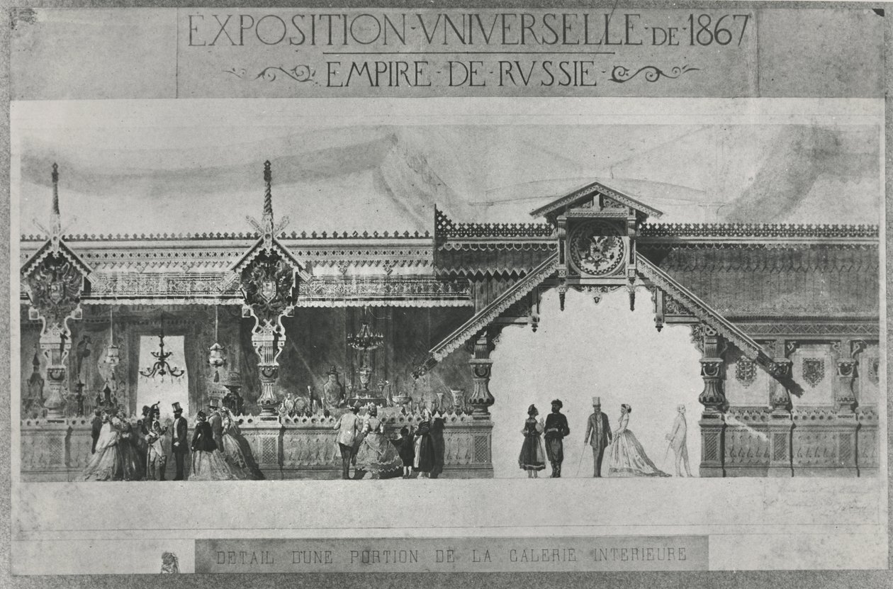 Russian exhibition at the Exposition Universelle of 1867 by French School