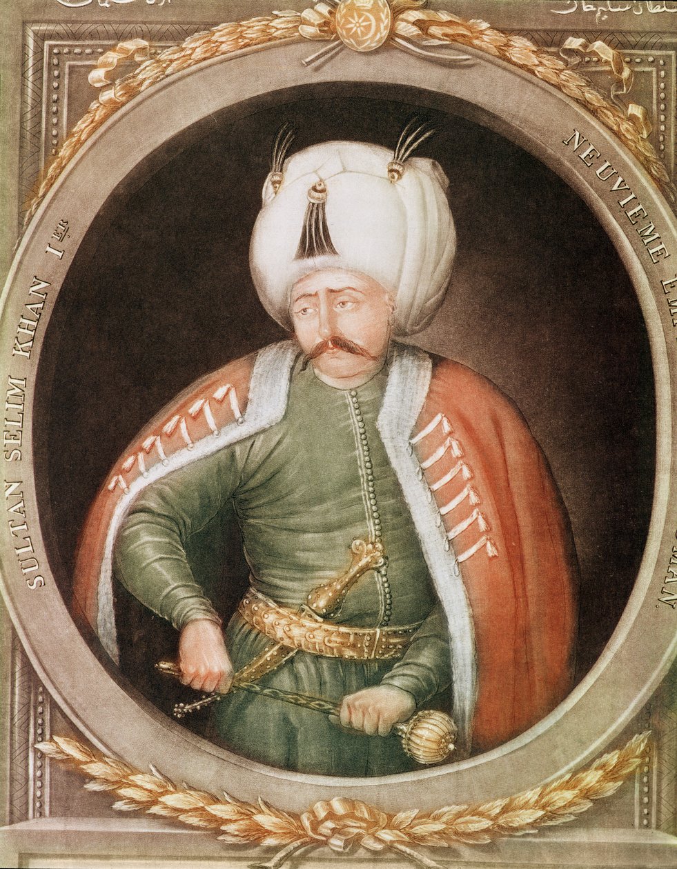 Selim I Called Yavuz the Grim, Sultan 1512-20 by French School