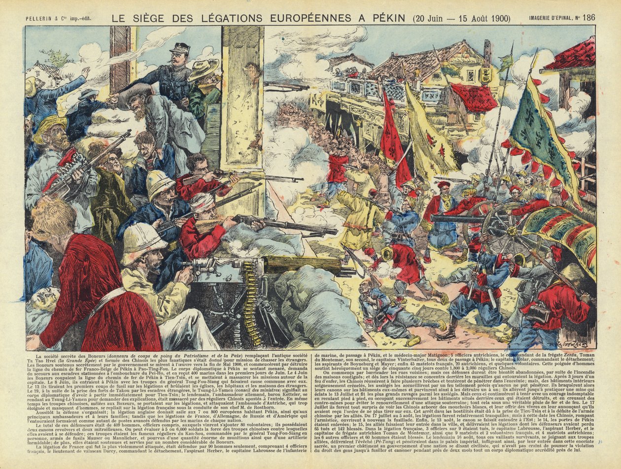 Siege of the European legations in Beijing, Boxer Rebellion, China, 20 June - 15 August 1900 by French School