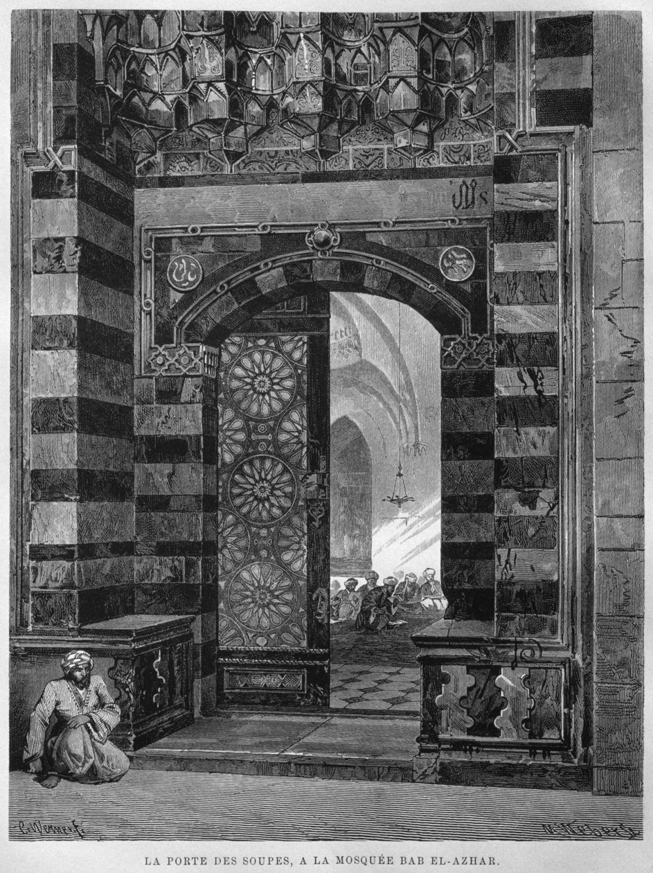 Soups gate, mosque Al Azhar, Cairo, from LEgypte, by Georg Moritz Ebers, 1881 by French School
