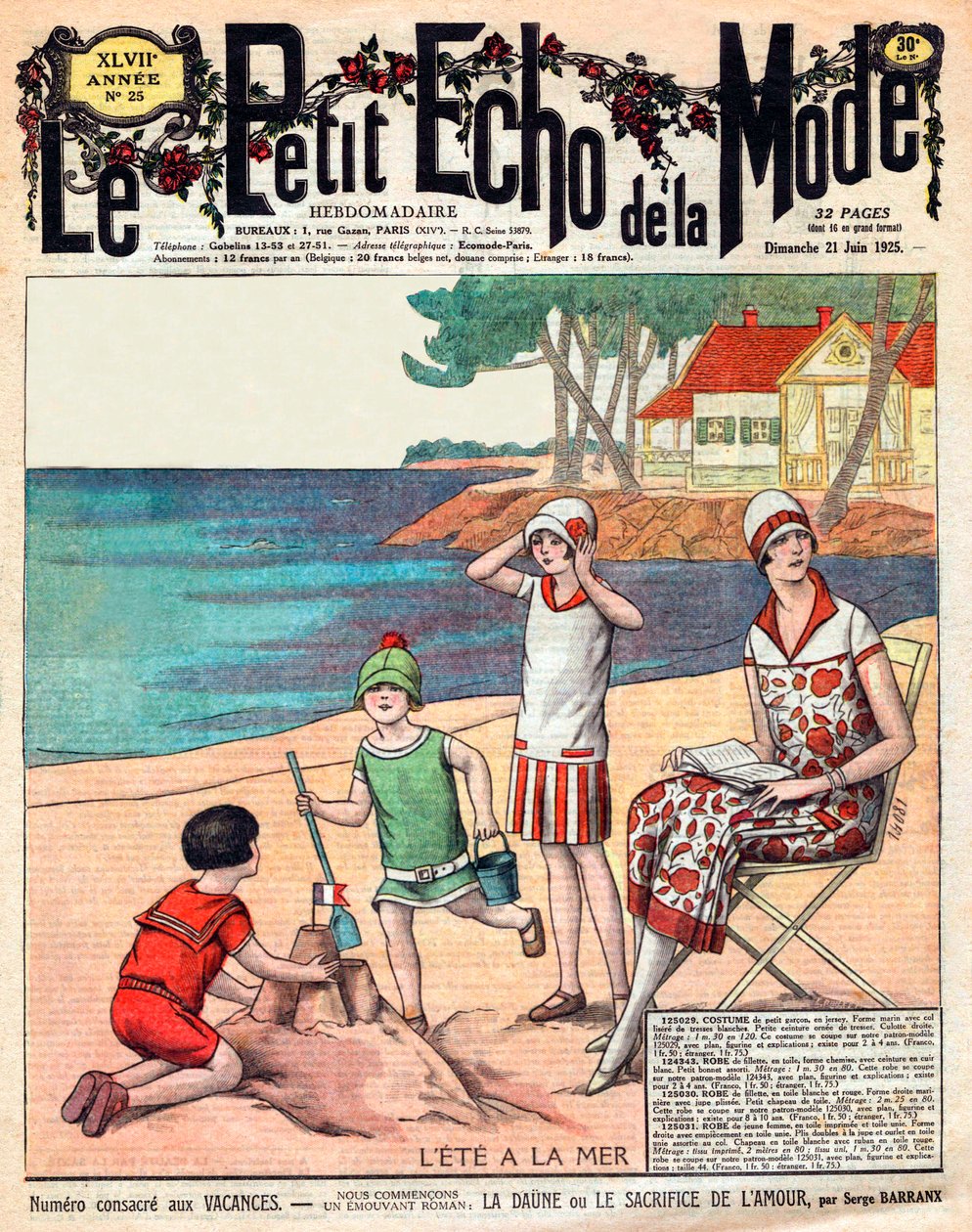 Summer at the sea, woman with her three children at the beach by French School