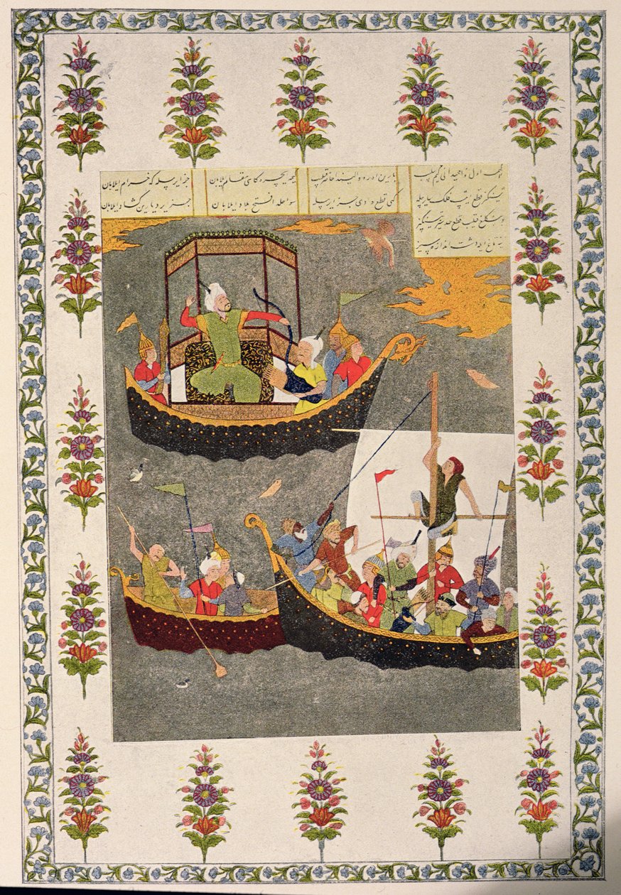 The Last trip of Sinbad, illustration for Sinbad the Sailor, from The Arabian Nights, 1895 by French School