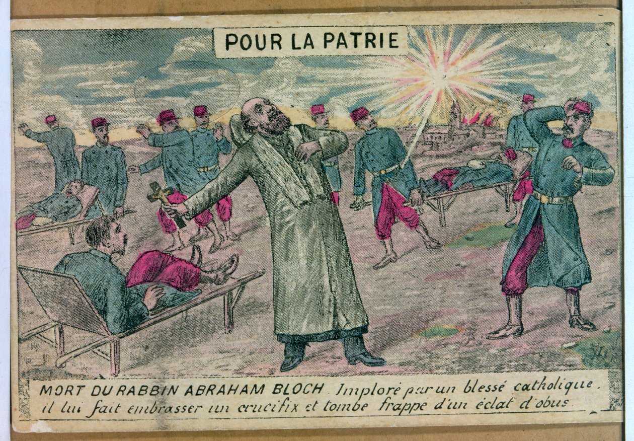 The Rabbi Abraham Bloch offers a crucifix to a dying catholic soldier and is hit by a shell by French School