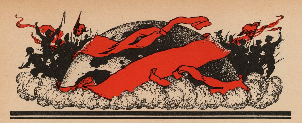 The Third Communist International by French School