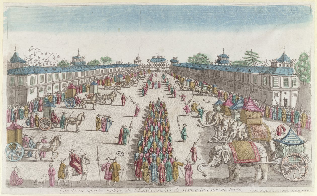 The arrival of the Siamese ambassadors at the Forbidden City in Peking on their visit to the Emperor of China, 2nd half of 18th century by French School