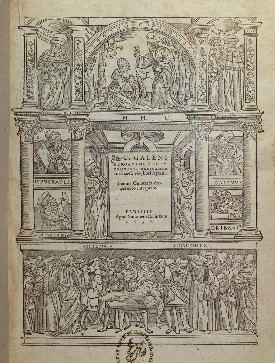Title page of a book by Galen, published in Paris, 1530 by French School