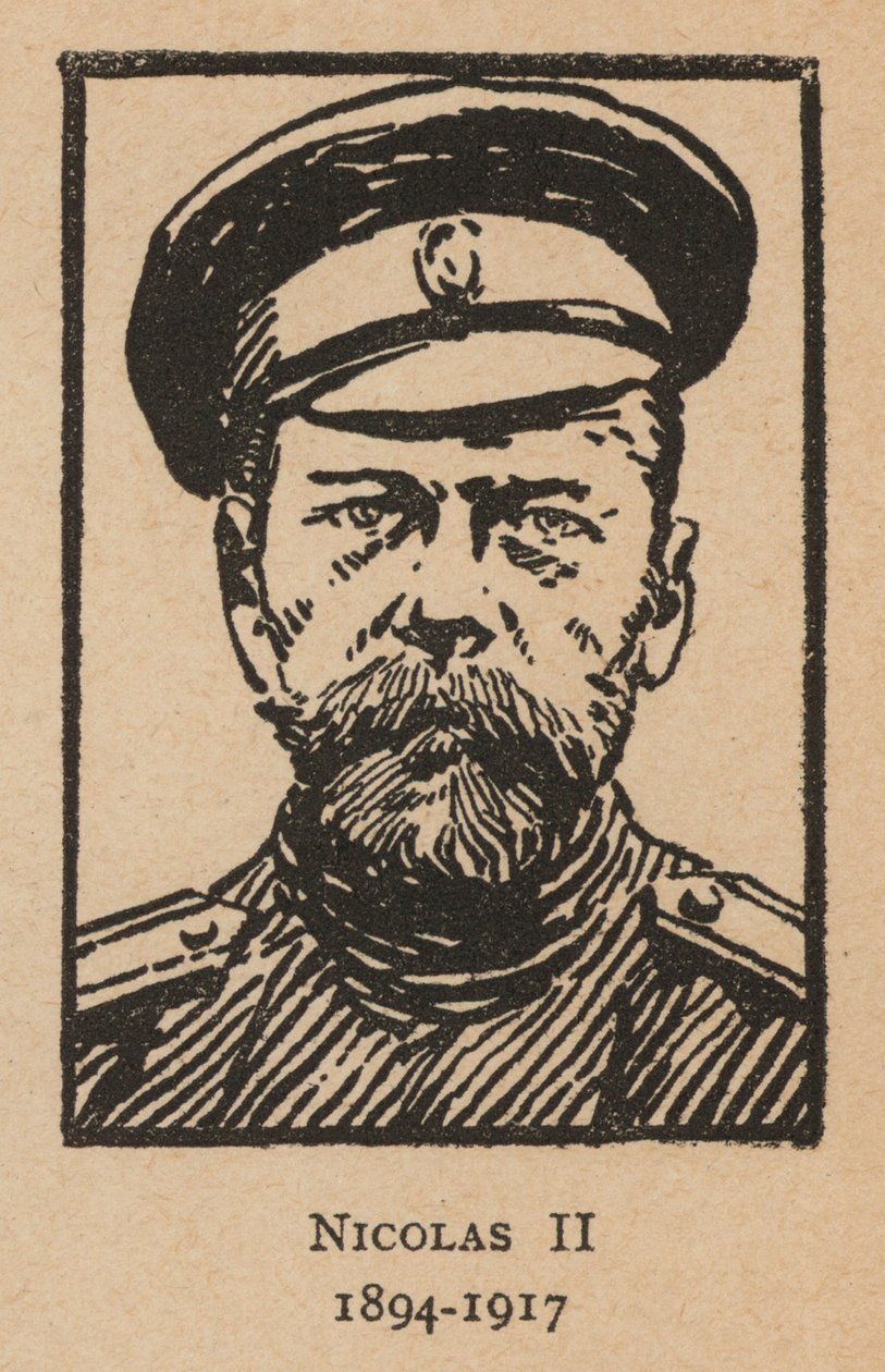 Tsar Nicholas II of Russia by French School