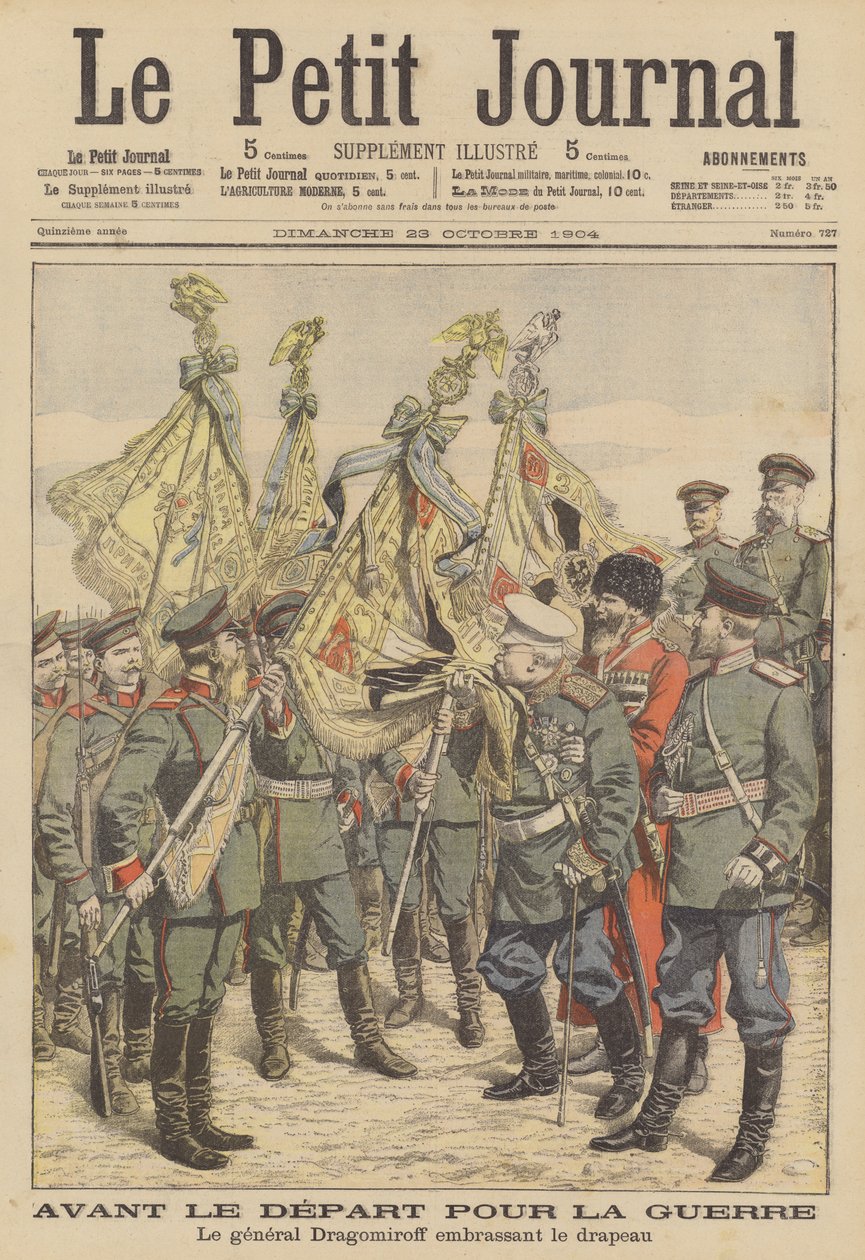 Veteran Russian General Mikhail Dragomirov Kissing the Flag of a Regiment Departing for the Russo-Japanese War by French School