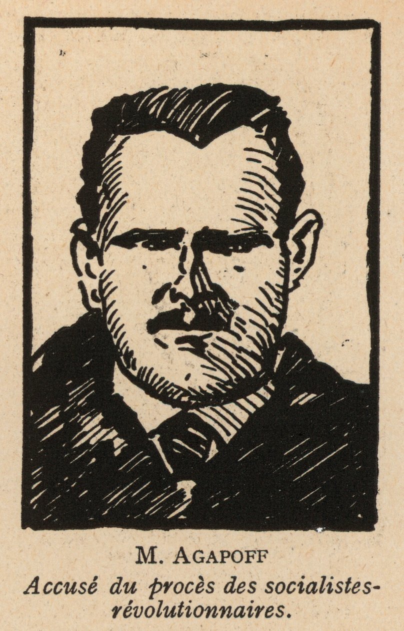 Vladimir Agapov, Russian Socialist Revolutionary Politician Who Was One of the Defendants in the 1922 Moscow Trial of Socialist Revolutionaries, the First Soviet Show Trial by French School