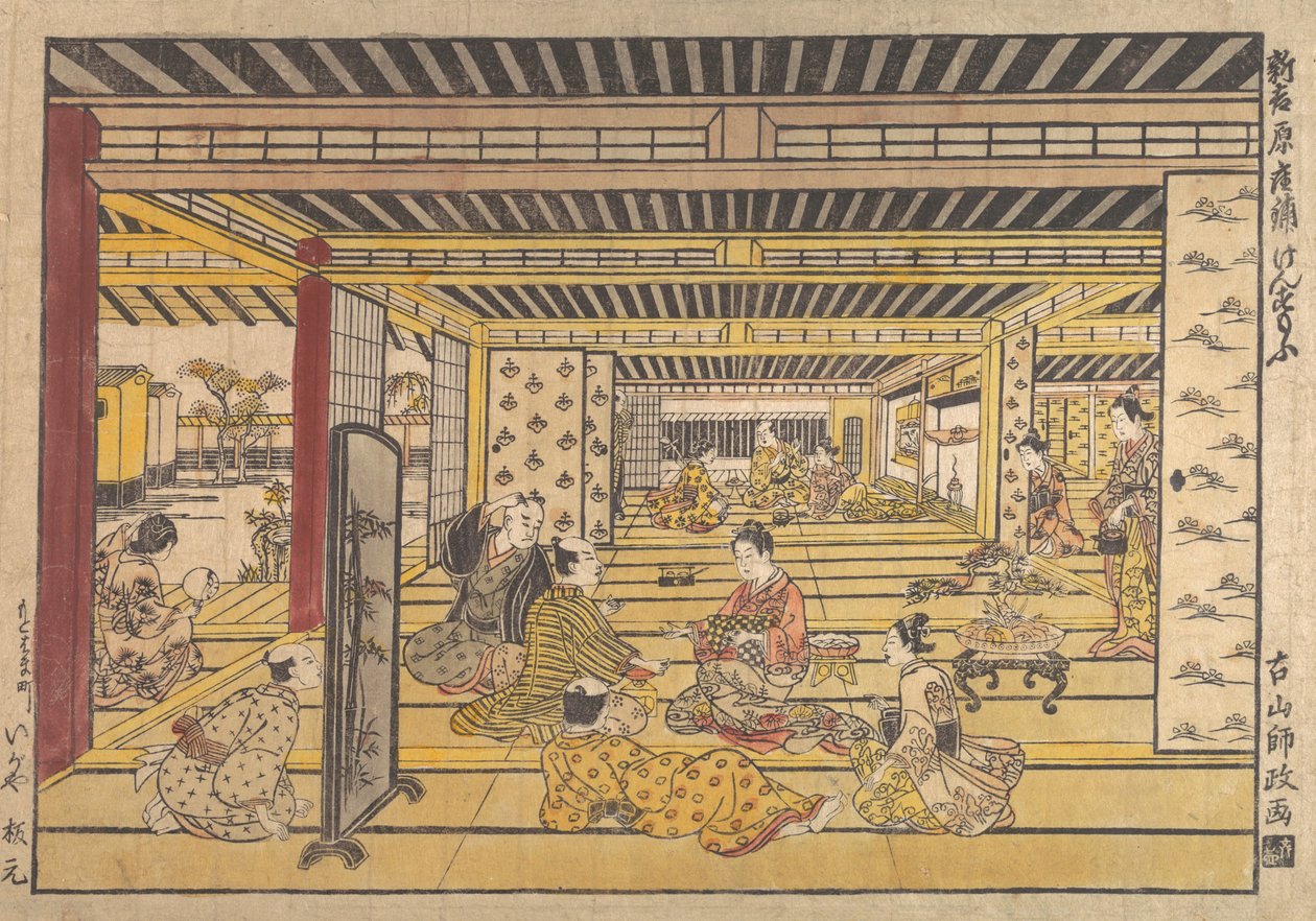 A Game of Hand Sumo in the New Yoshiwara by Furuyama Moromasa
