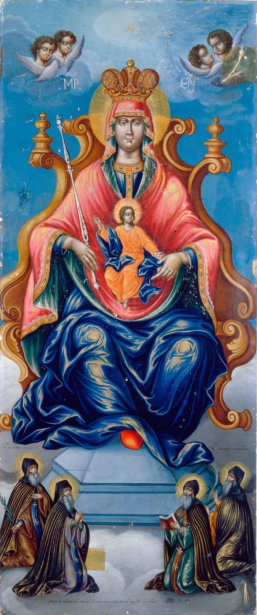 The Mother of God Pecherskaya by Fyodor Nikonovsky