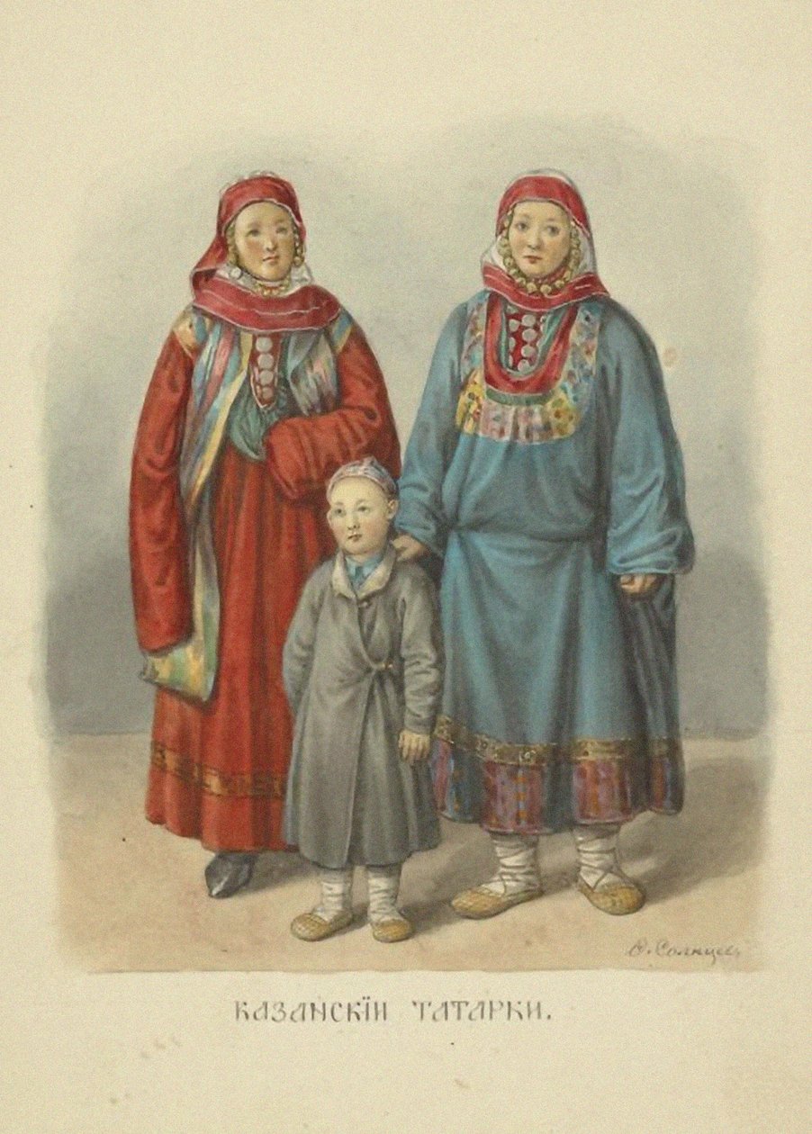 Kazan Tatar Women, Illustration from the Series Clothing of the Russian State, 1869 by Fyodor Grigoryevich Solntsev