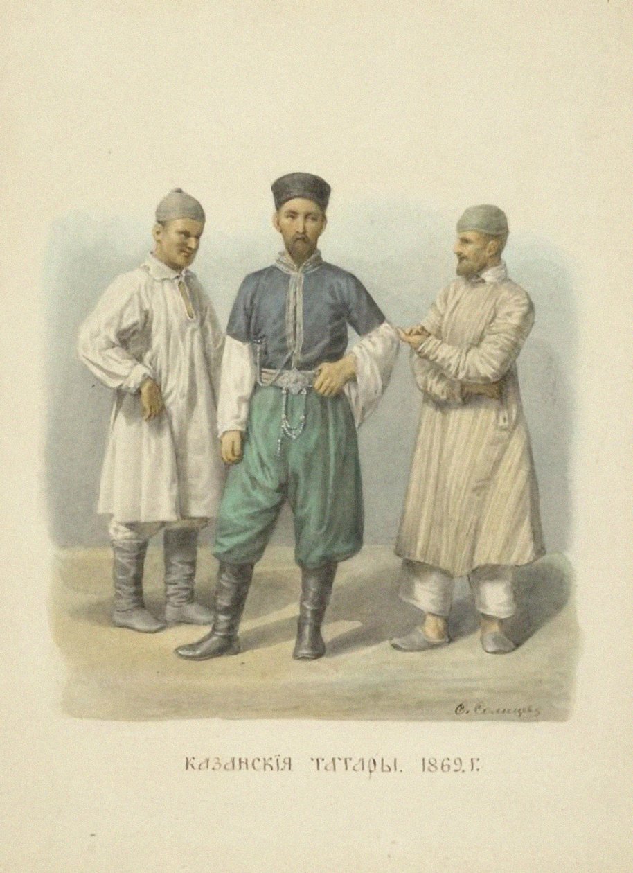 Kazan Tatars, Illustration from the Series Clothing of the Russian State, 1869 by Fyodor Grigoryevich Solntsev