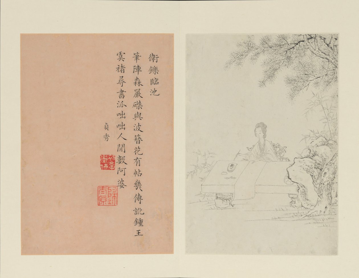 Famous Women, 1799 by Gai Qi