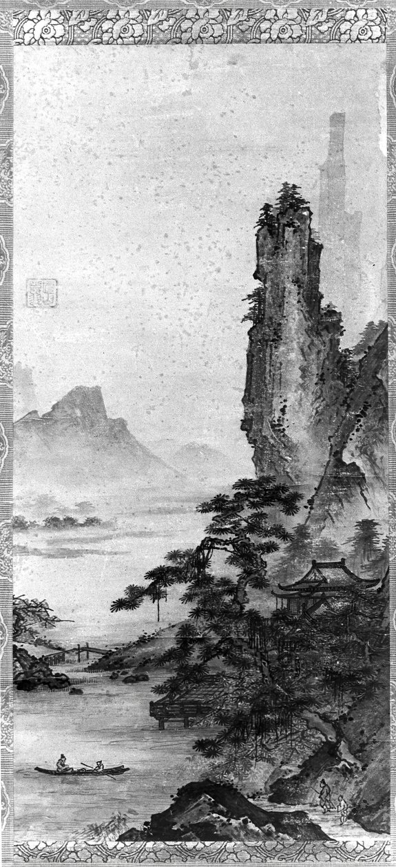 Mountain Landscape by Gakuo Zokyu
