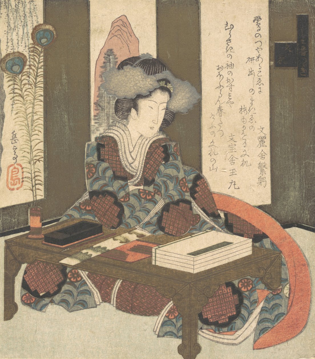 A Lady About to Write a Poem by Gakutei