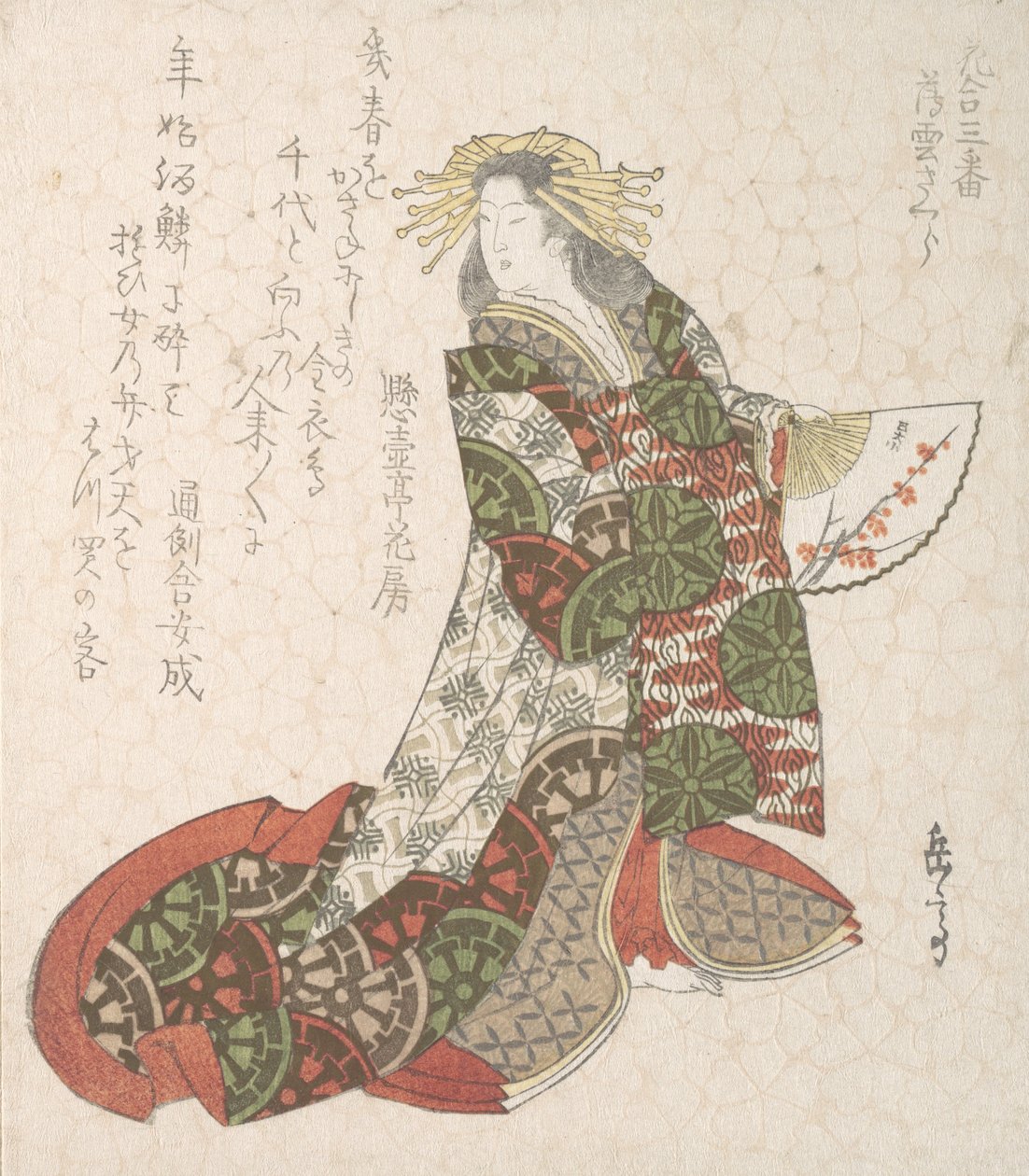 Courtesan Usugumo, 19th century by Gakutei