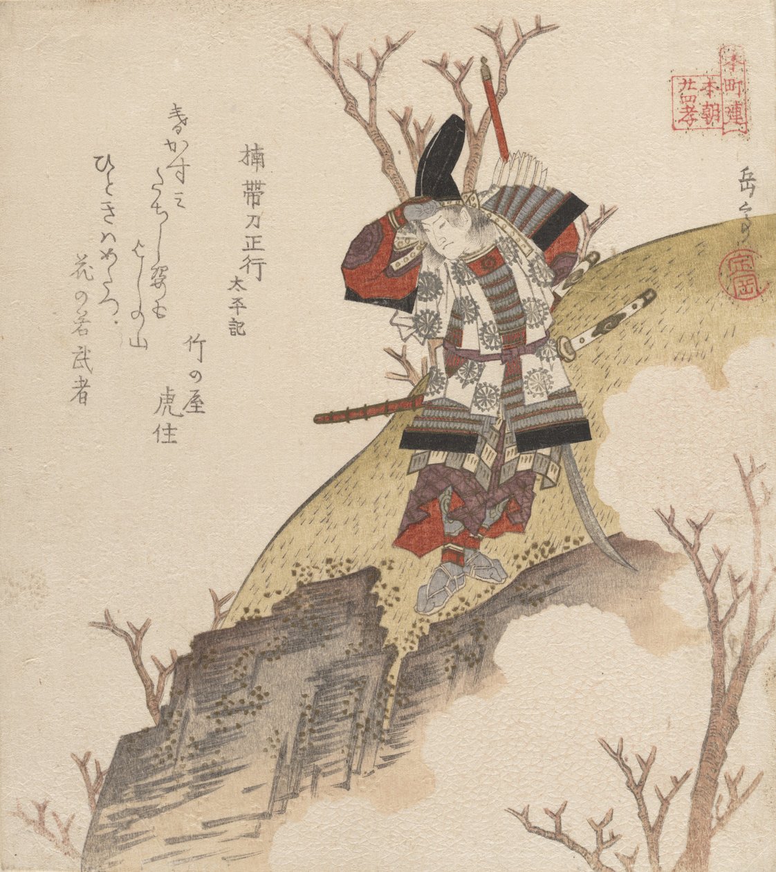 Kusonoki Tatewaki Masatsura Warrior From the Book: Taiheiki by Gakutei