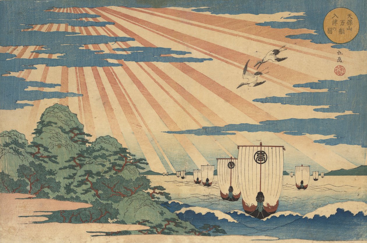 Tempozan Man-sen Nu-shin no Zu by Gakutei