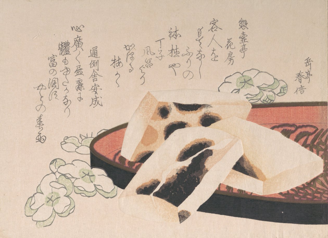 Toasted Mochi a kind of rice food used during the New Year season, 19th century by Gakutei