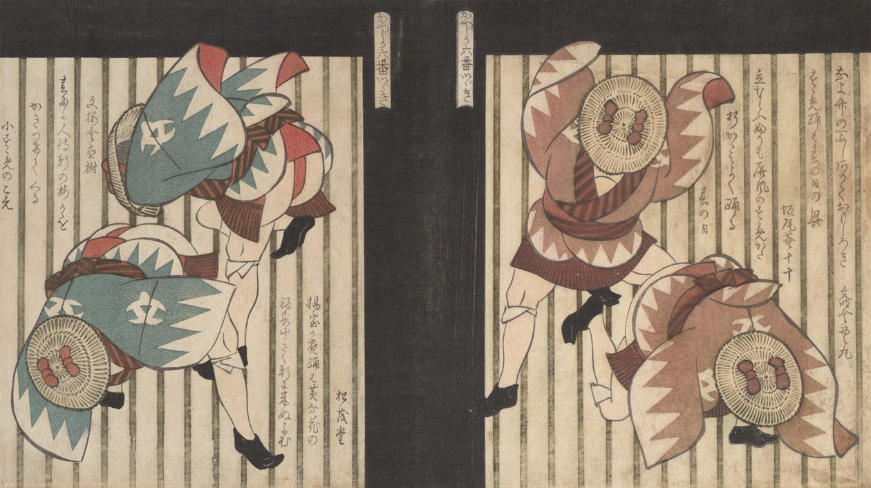 Two Men Wearing Brown Coats, also Straw Hats with Brown Bows by Gakutei