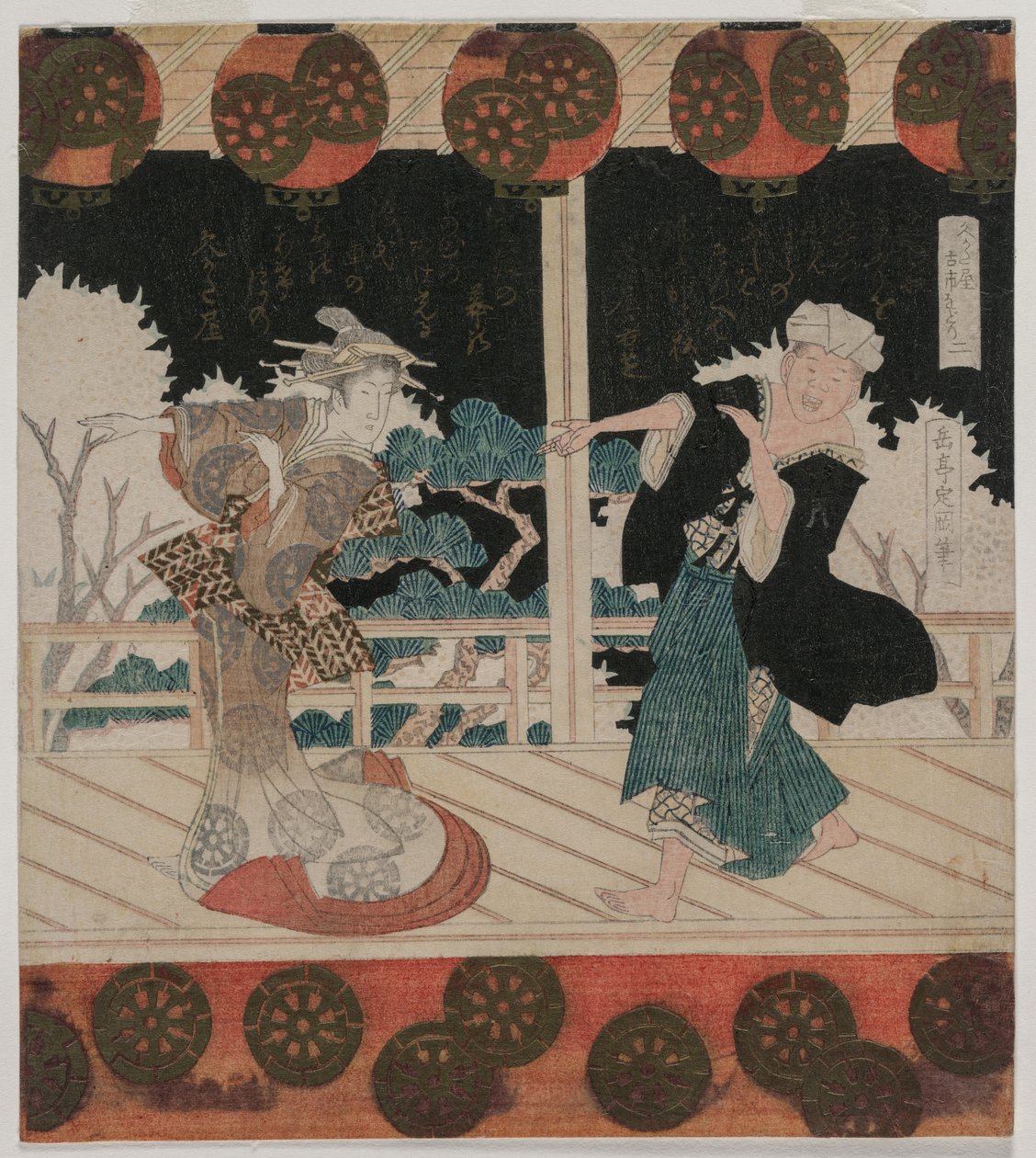 The Dance at Furuichi for the Hisagataya Group by Gakutei Harunobu