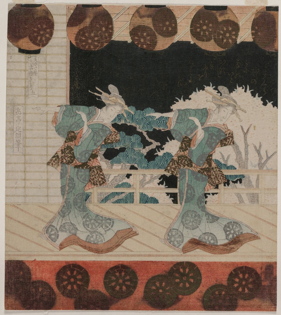 The Dance at Furuichi for the Hisagataya Group by Gakutei Harunobu