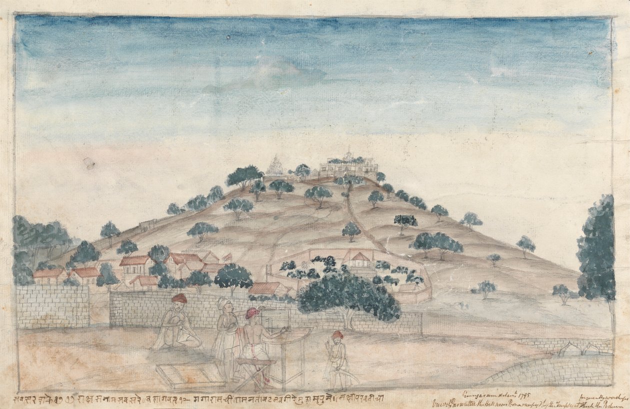View of Parbati, a Hill near Poona Occupied by Temples Frequented by the Peshwa by Gangaram Chintaman Tambat