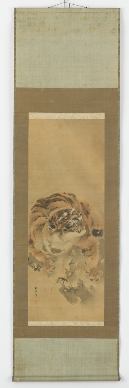 A Crouching, Snarling Tiger by Gantoku Aoki