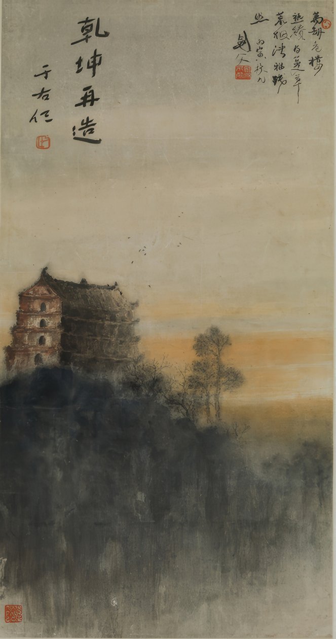 The Five-Story Pavilion by Gao Jianfu