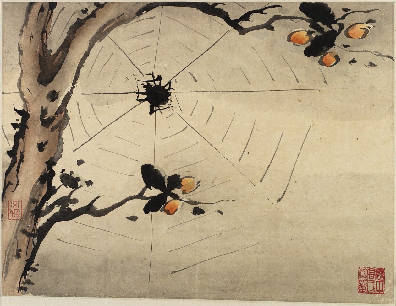 Finger Painting, from an Album of Ten, 1684 by Gao Qipei