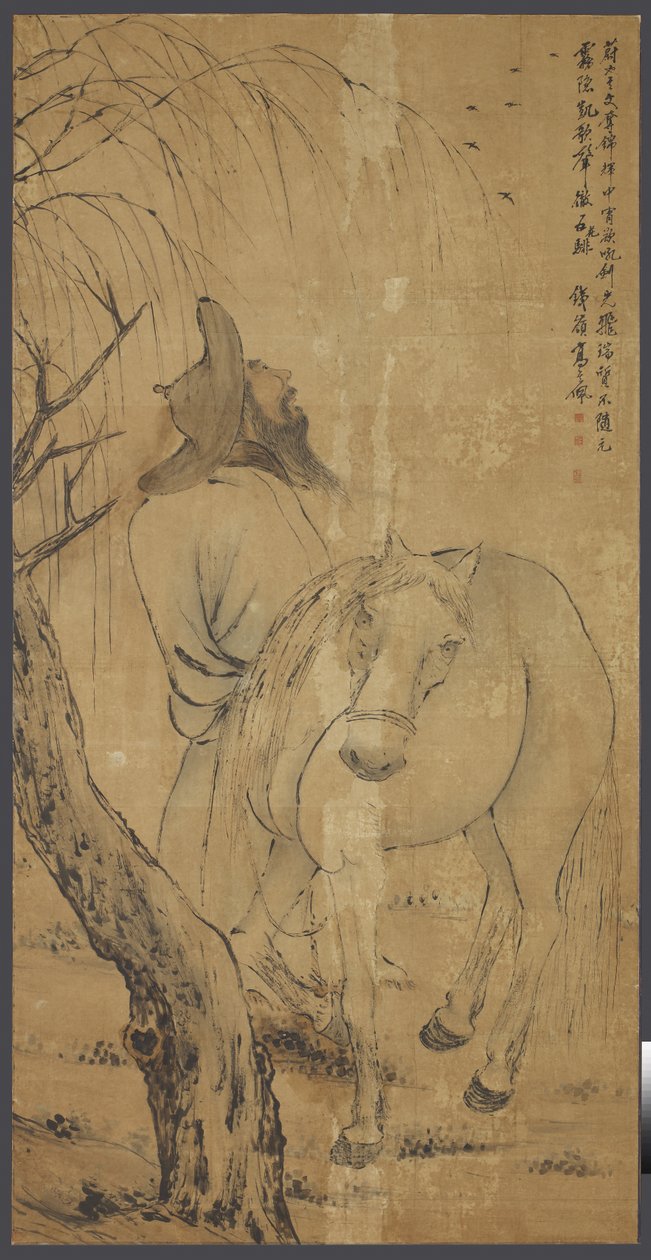 Horse and Groom, ca.1700 by Gao Qipei