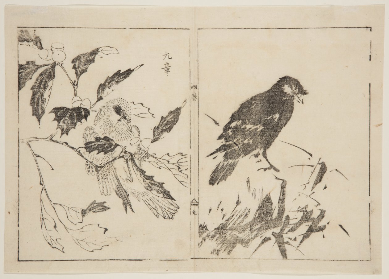 Two pieces depicting birds and flowers by Gensho Gensho