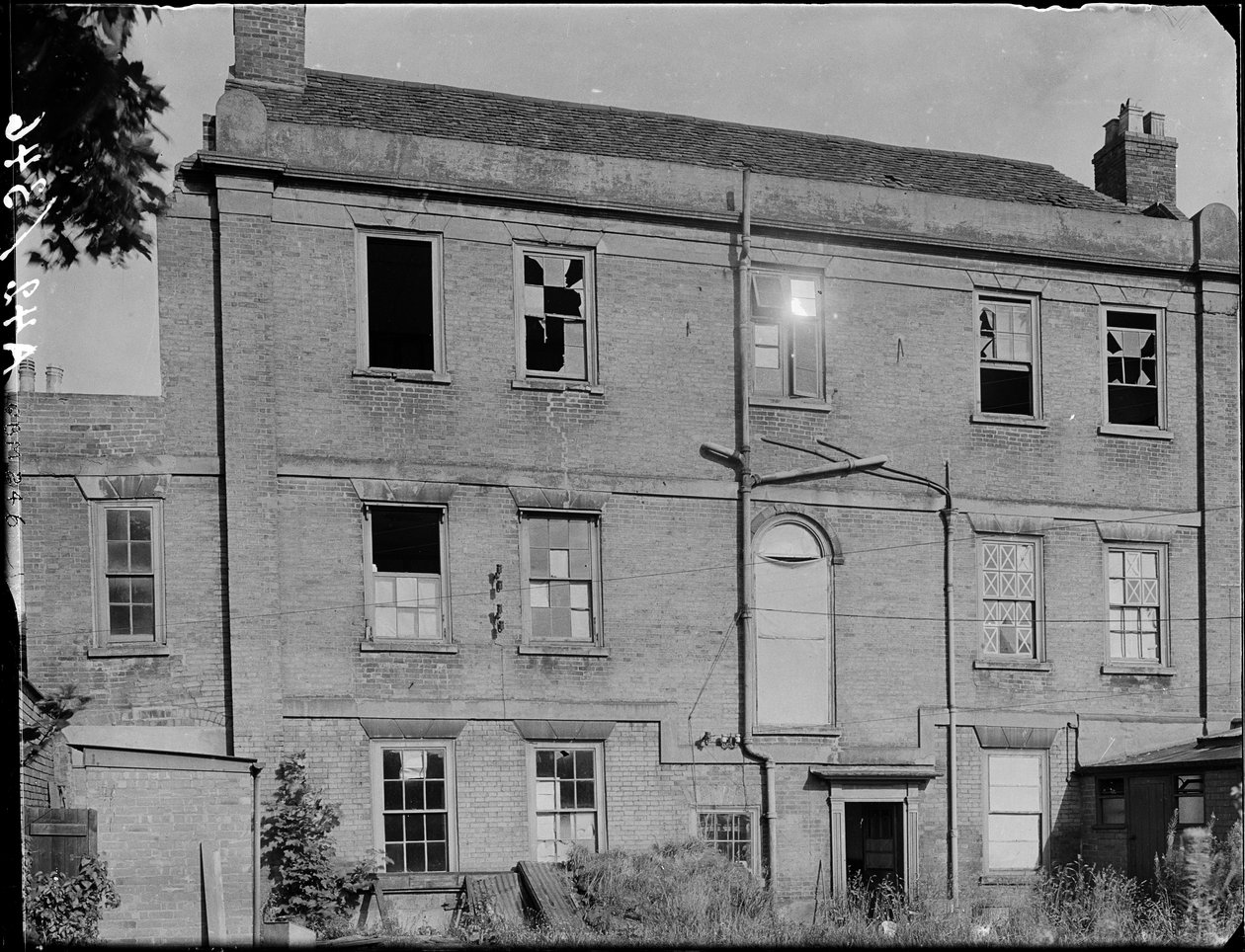 Kirby House, Little Park Street, Coventry by George Bernard Mason