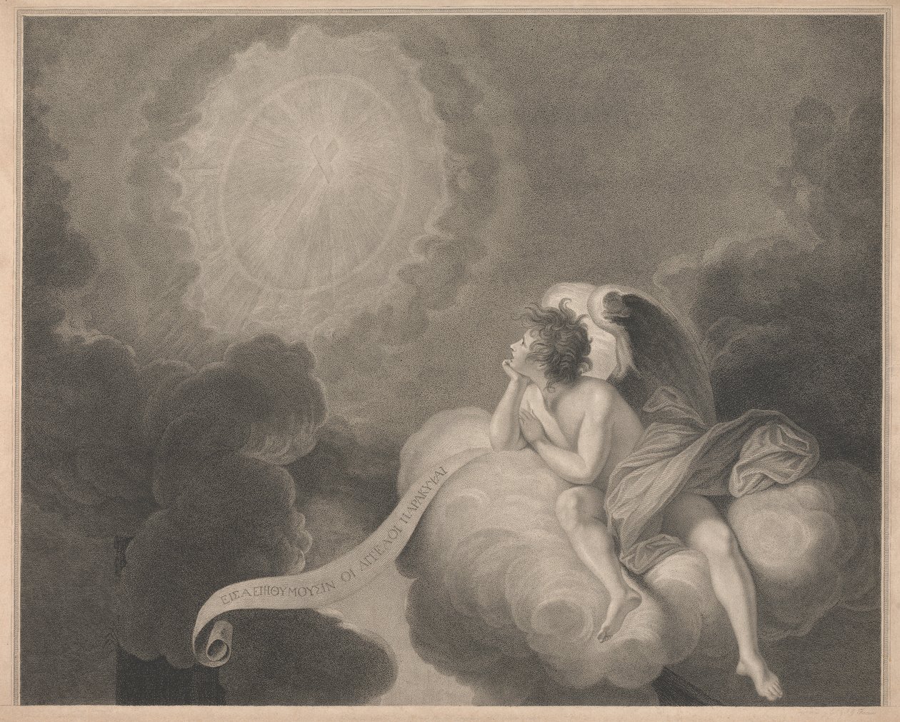 West Window of the Chapel, New College Oxford, Angel Contemplating the Mystery of the Cross by George Siegmund Facius