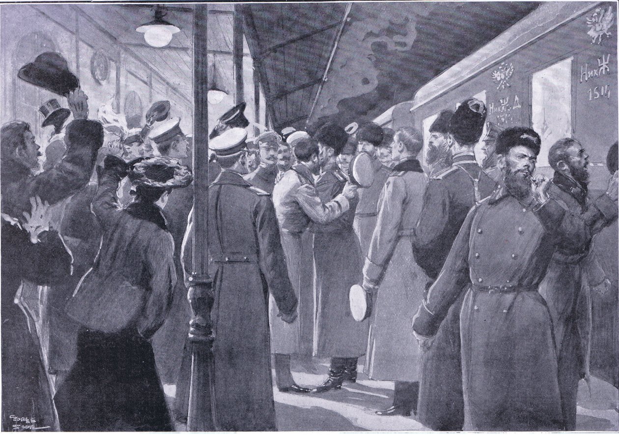 Czar Bidding Farewell to Officers of the Imperial Guard by George Soper