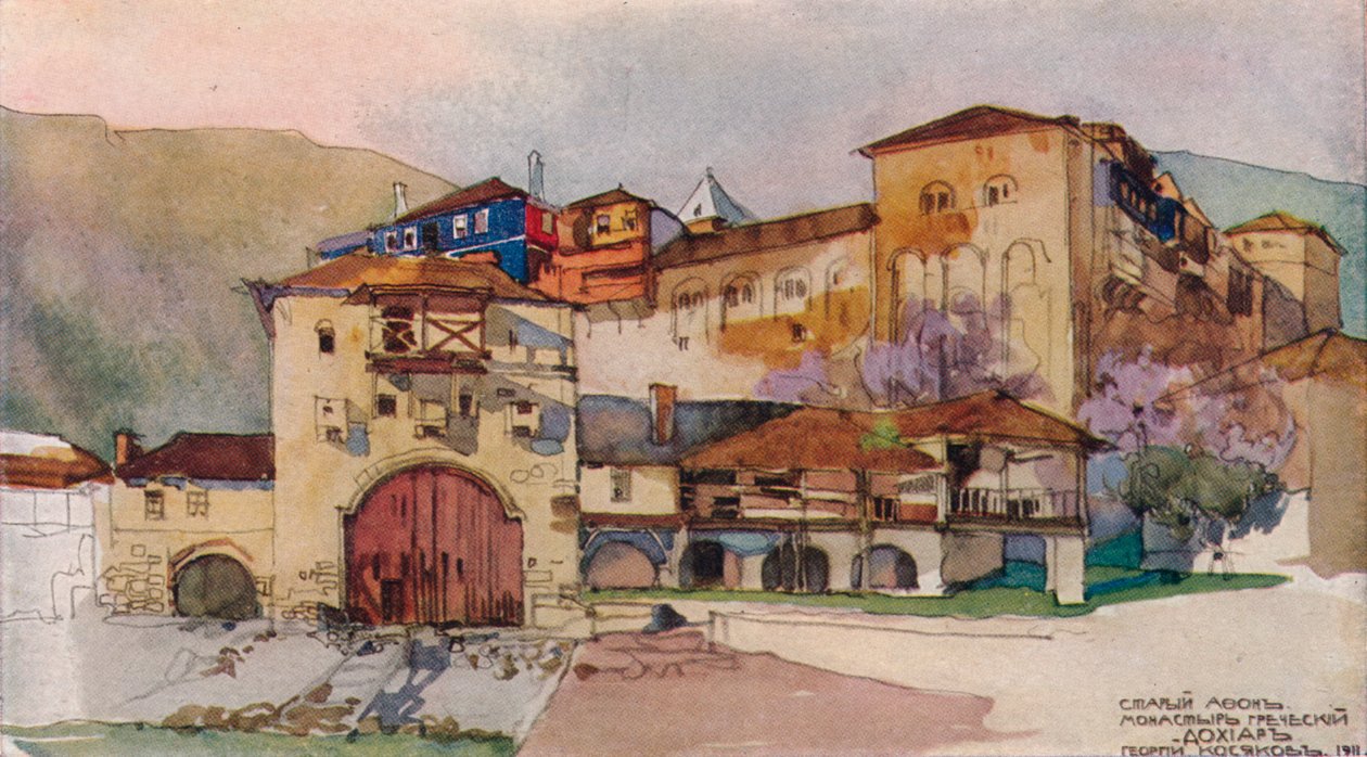 The Greek Monastery of Dohiar, 19th century by Georges Kossiakoff