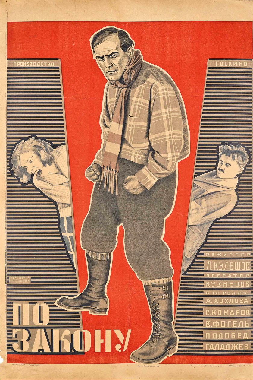 Movie Poster By the Law by Georgi Avgustovich Stenberg