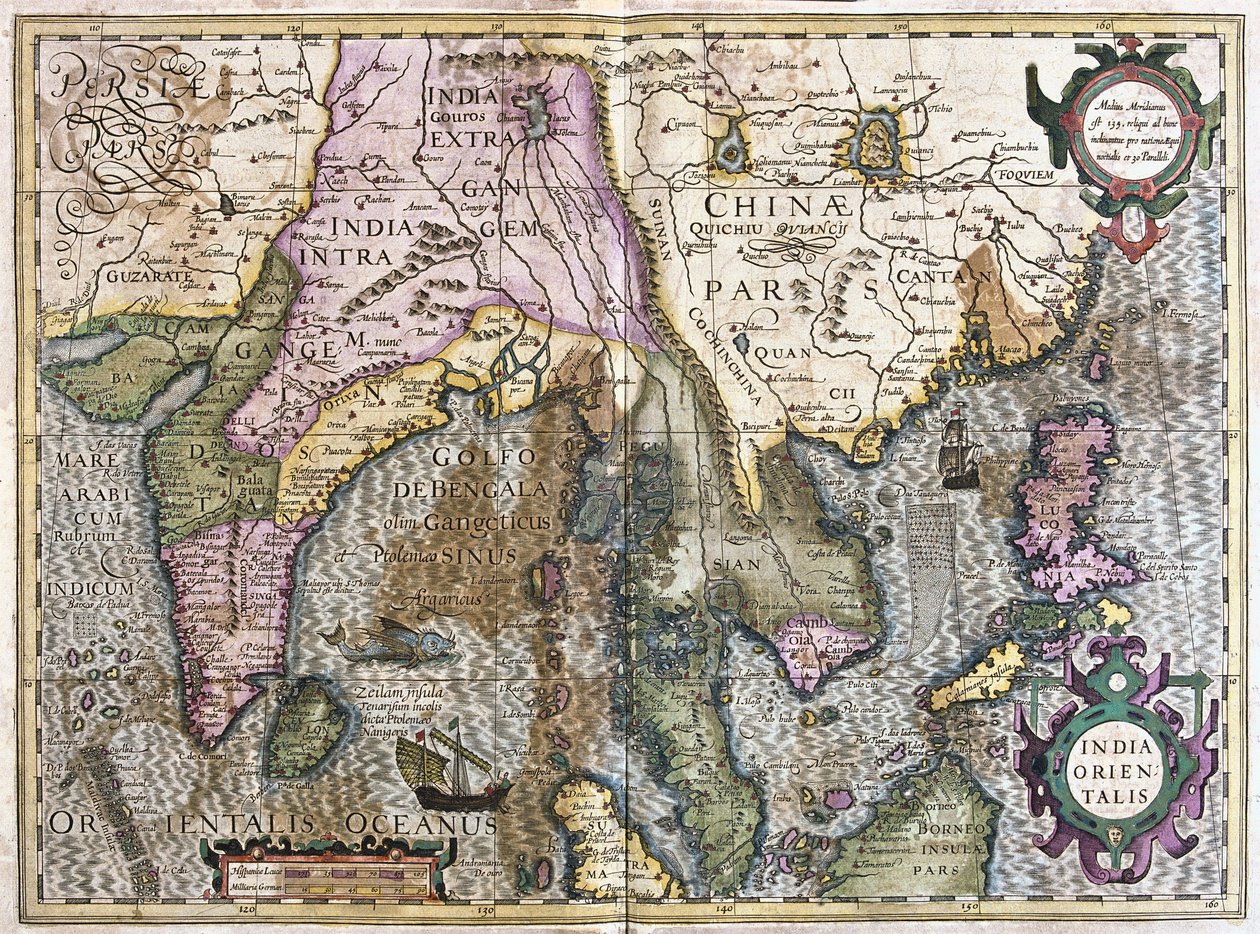 Eastern India (engraving) by Gerardus Mercator