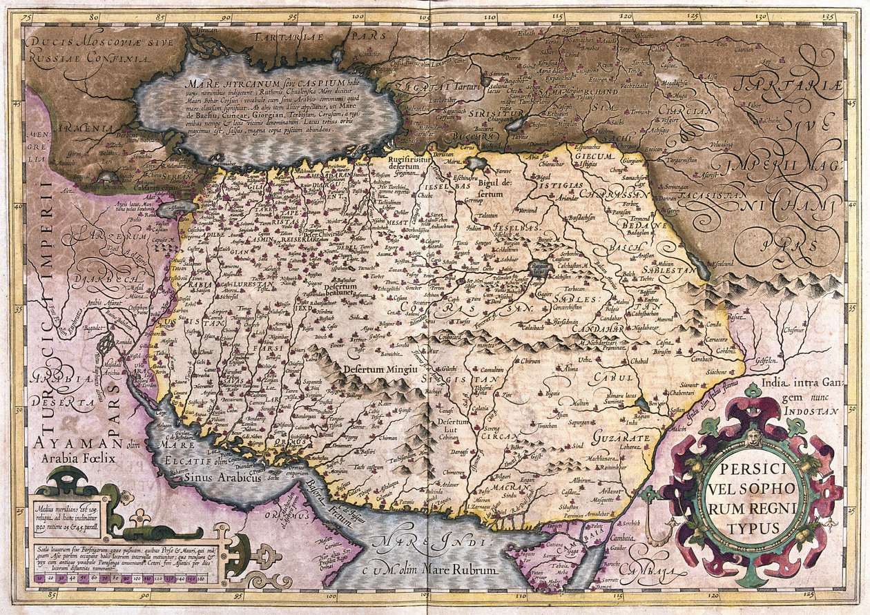 Iraq and Afghanistan (engraving) by Gerardus Mercator