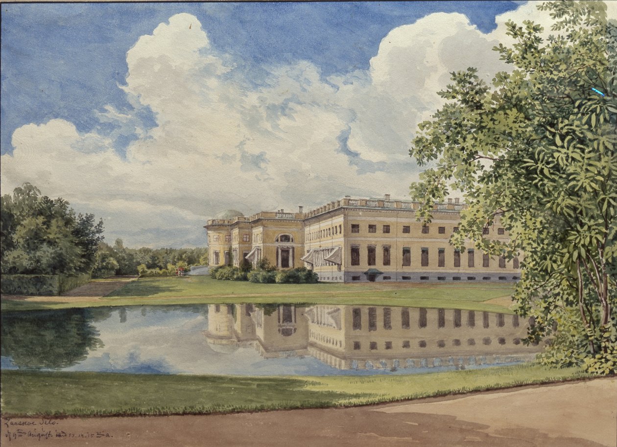 The Alexander Palace in Tsarskoye Selo, 1831 by Gerhard Wilhelm Reutern von