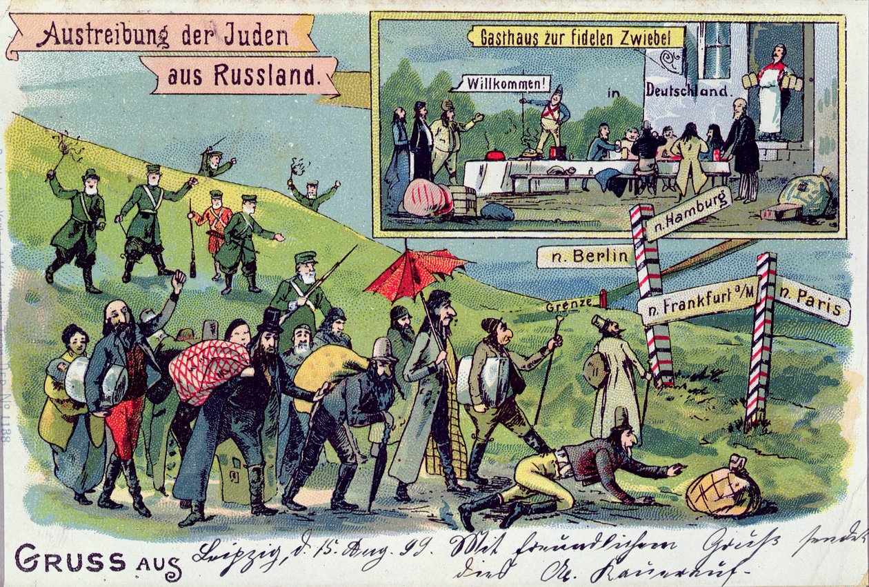 Postcard depicting the expulsion of the Jews from Russia and their welcome into Germany by German School