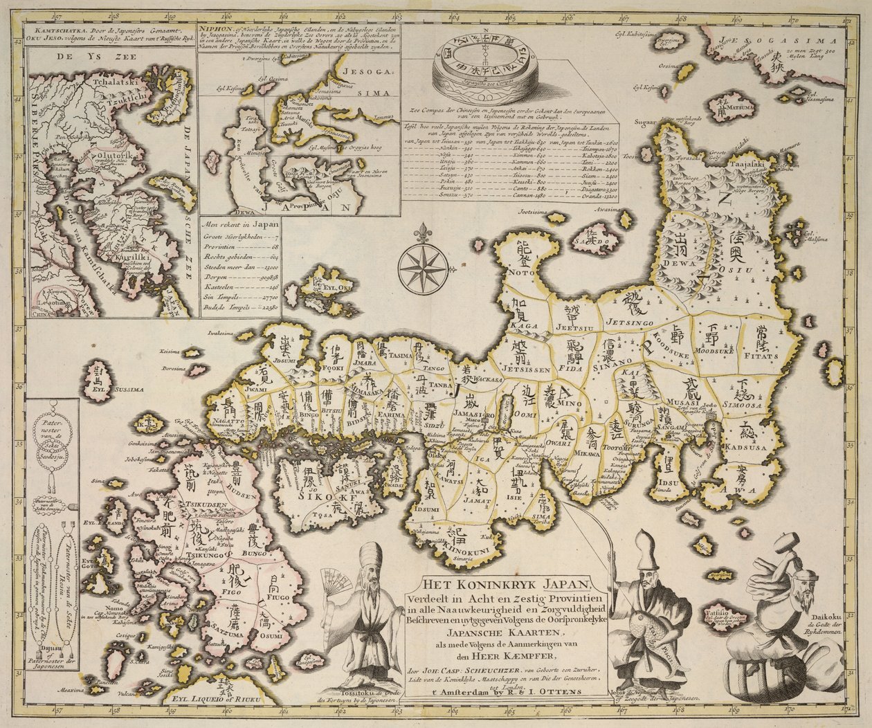 A Map of the Kingdom of Japan Divided into Sixty-Eight Provinces, Separate Maps of Kamschatka and Niphon by German School