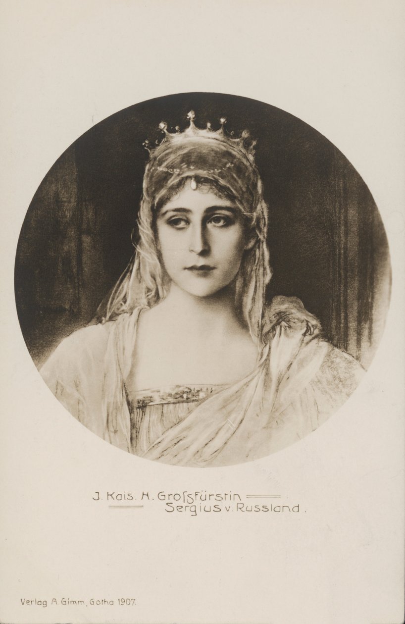 Grand Duchess Elizabeth Feodorovna, wife of Grand Duke Sergei Alexandrovich of Russia by German School