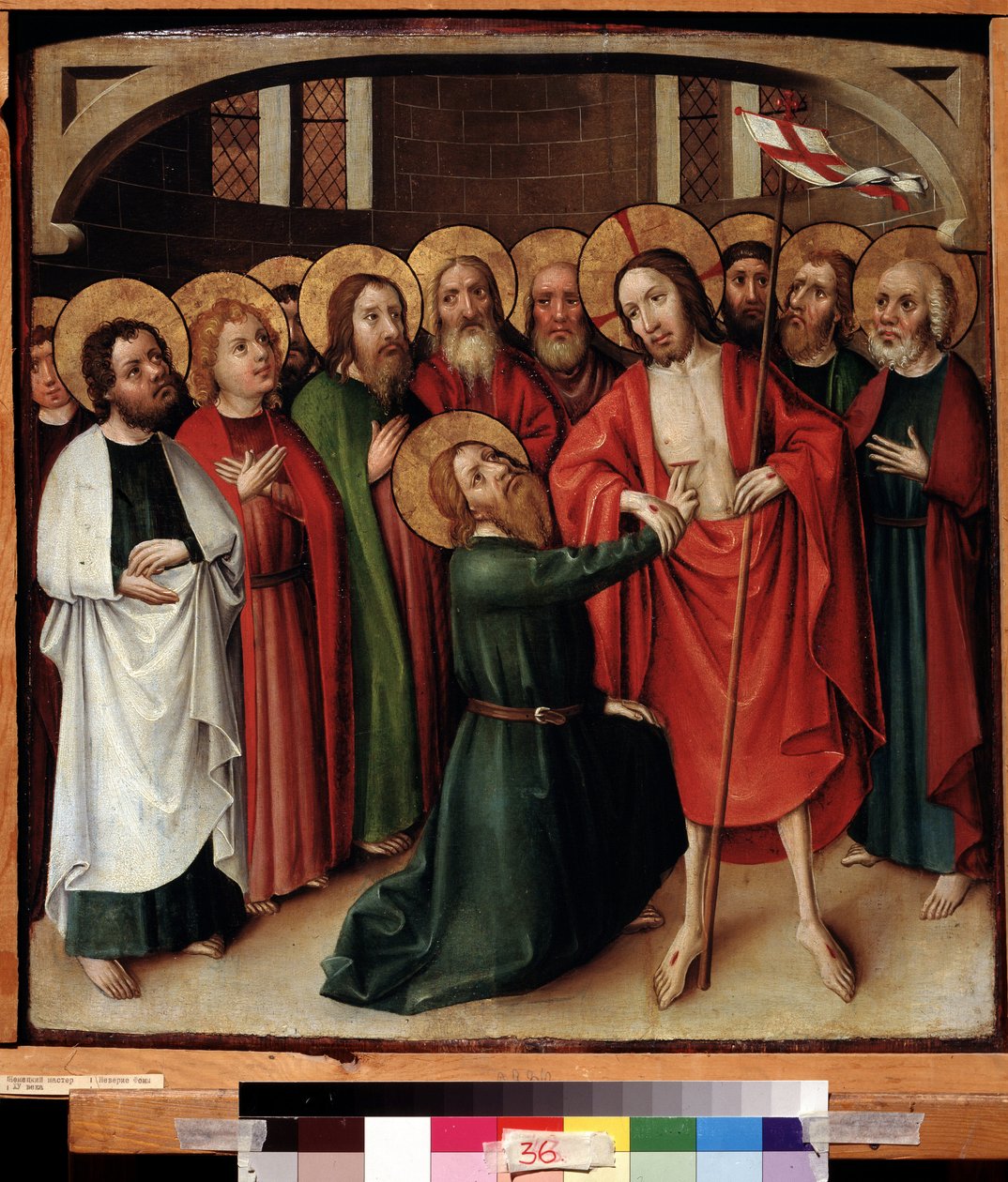 The Incredulity of Saint Thomas by German School