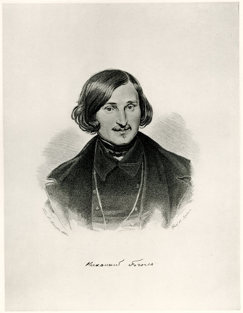 Nikolai Gogol by German School