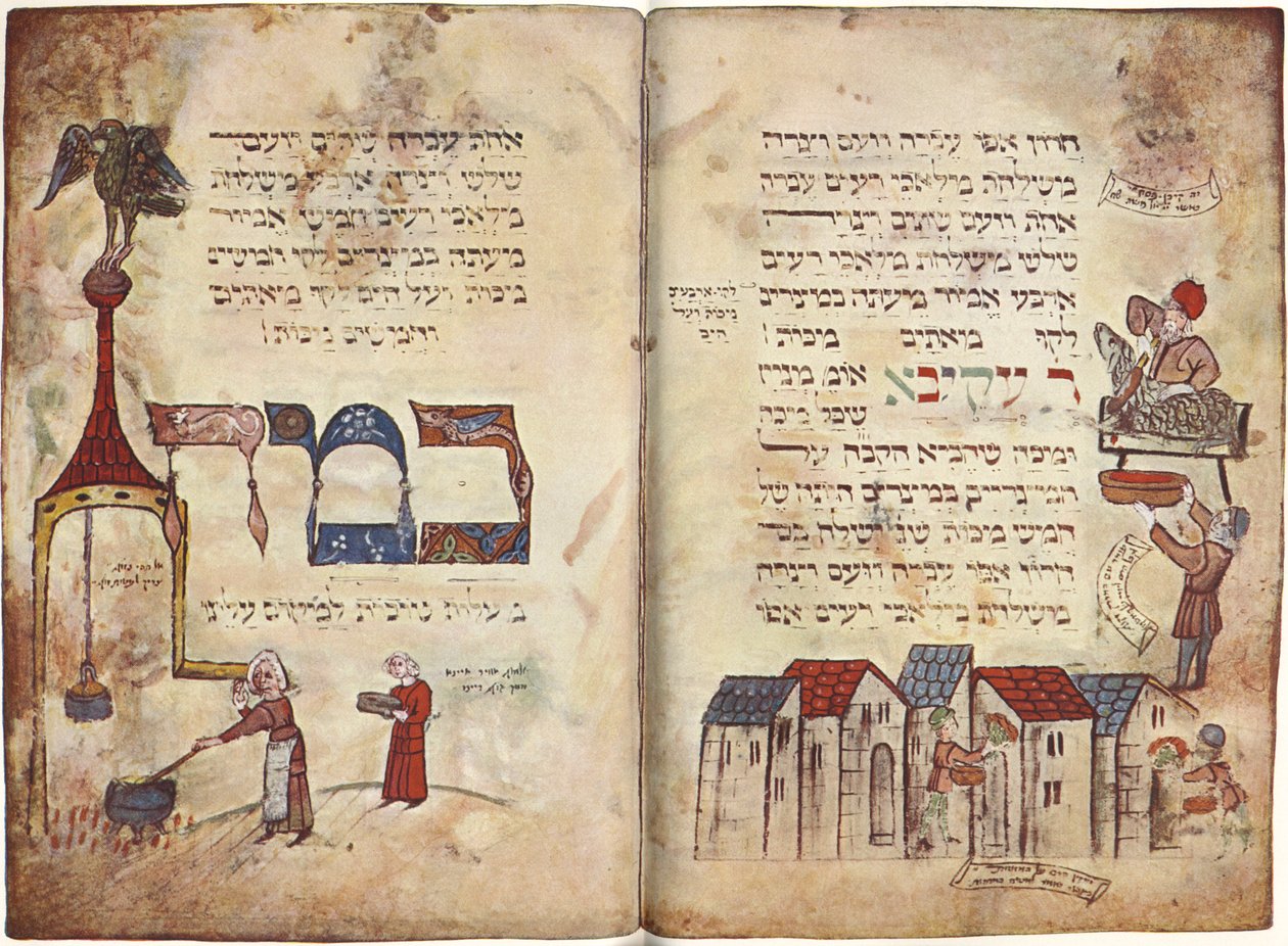 Sacrifice of the Passover Lamb and Passage from Rabbi Akiva, Exodus 12, Verse 22, Haggadah by German School